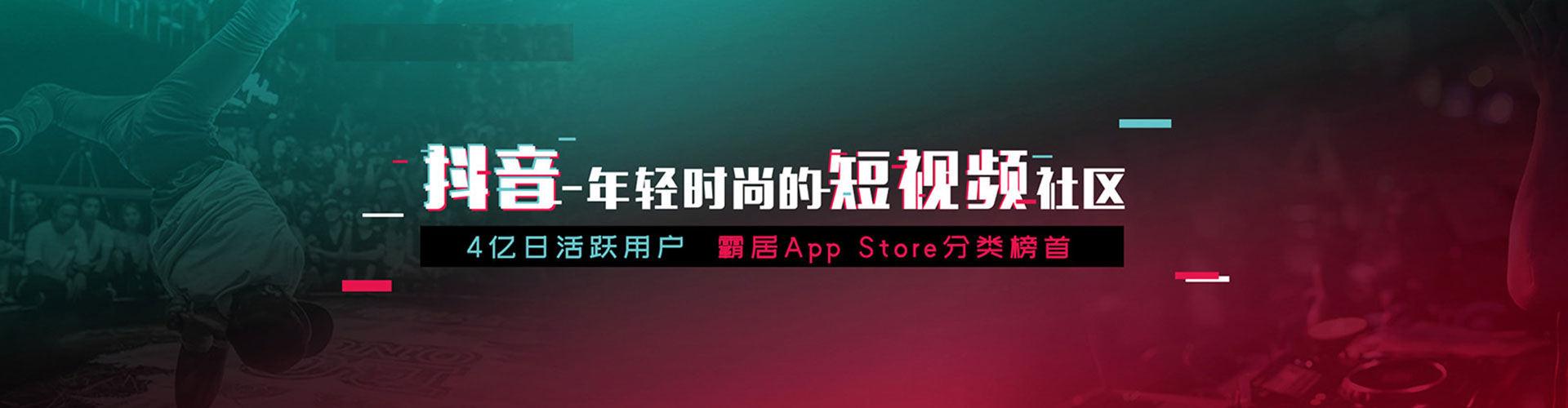 苏尼特左旗百度推广